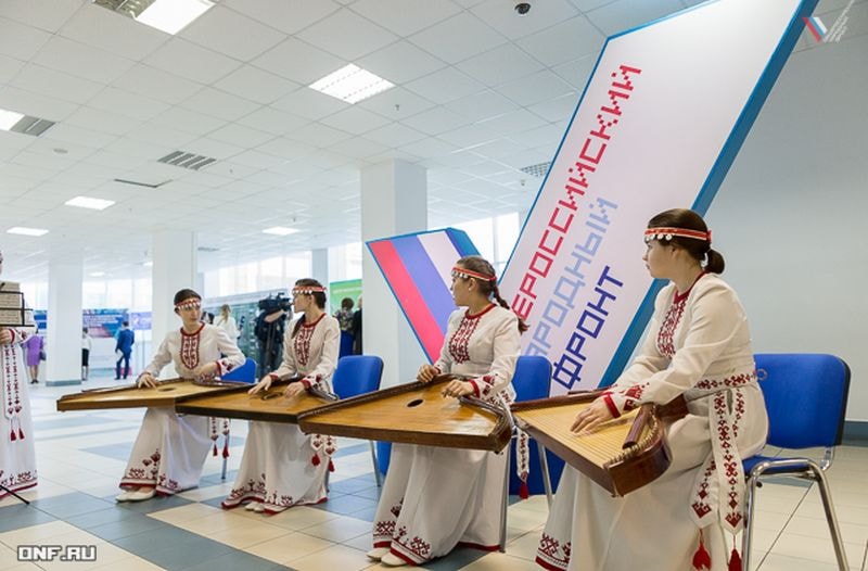Форум йошкар ола работа. Форум йошкар-ола.