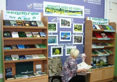 Книжная выставка в помощь студентам
