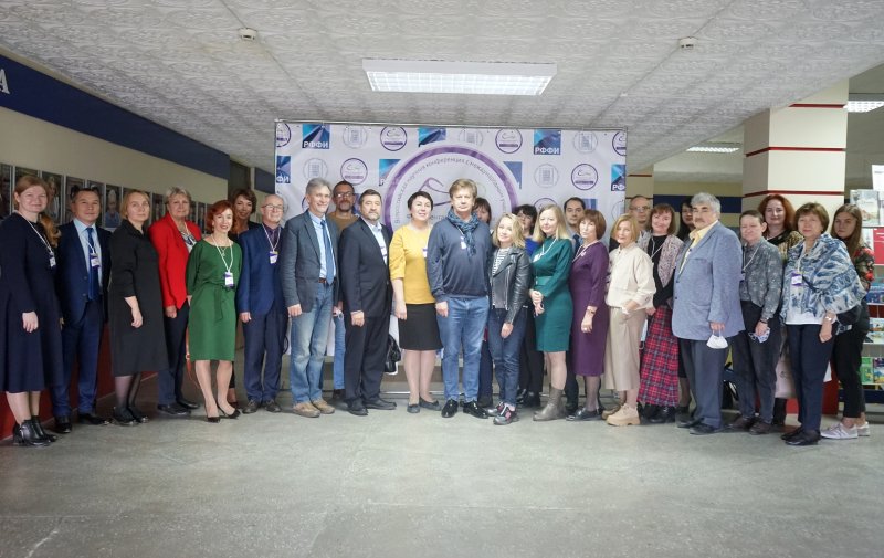Представители Волгатеха на двух знаковых международных конференциях в Сибири
