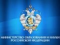 Студенческим объединениям – развиваться!