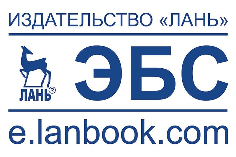 Сервис «Подбор по дисциплинам» 