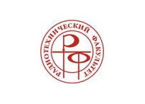 Сбор первокурсников РТФ