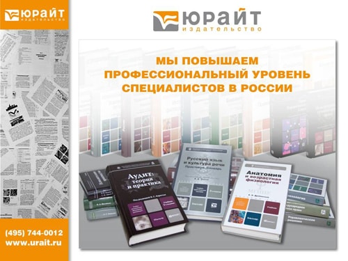 Шаблоны рабочих программ по дисциплинам