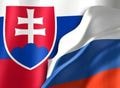 Визит профессора из Словакии