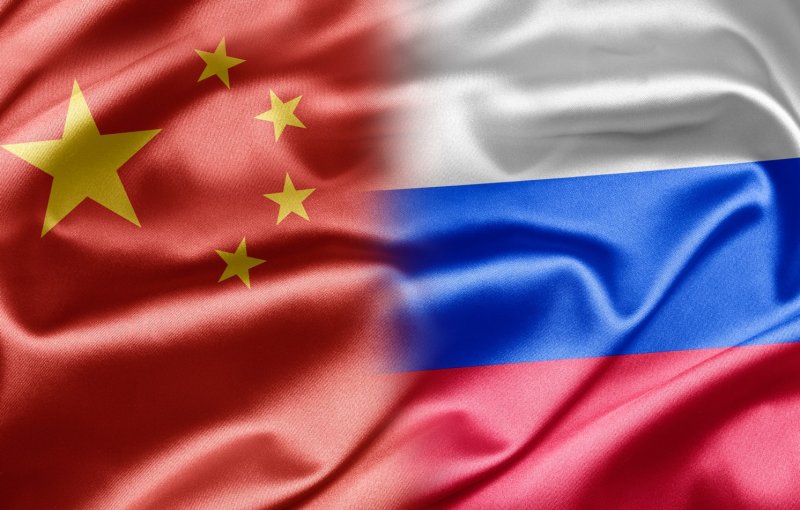 Образование без границ