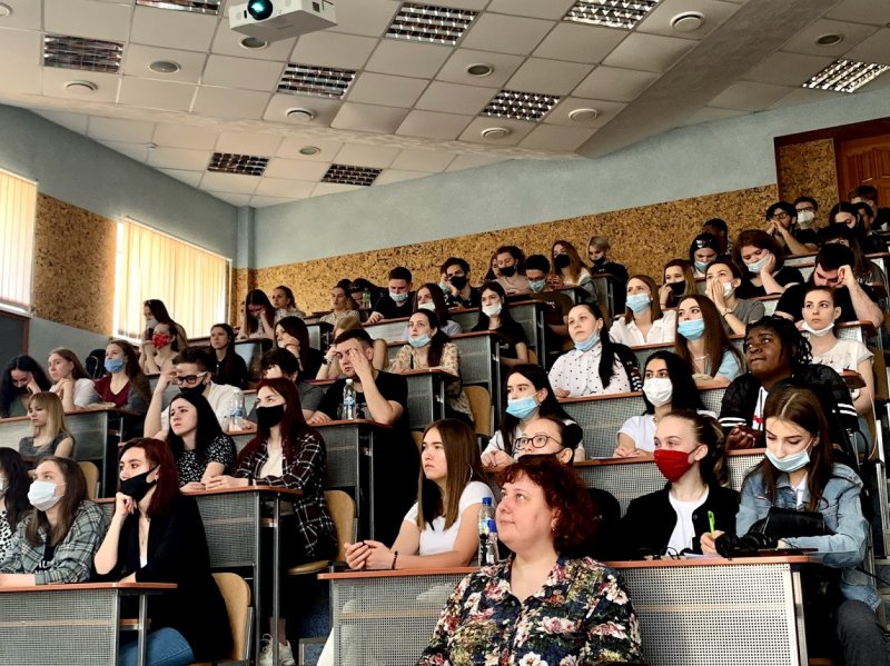 Международная молодежная конференция на ЭФ