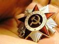 Живая память о войне