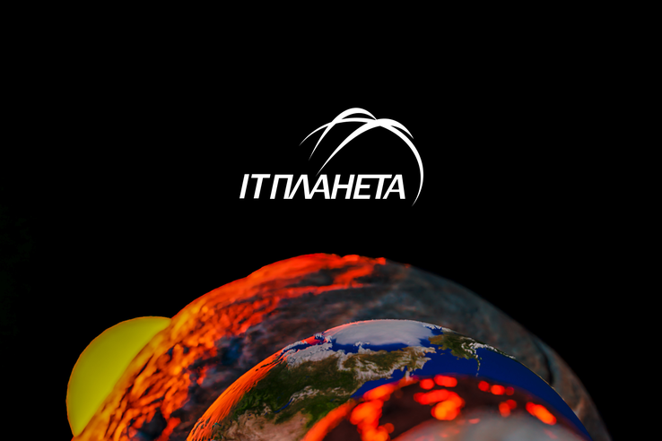 Объявлены финалисты Открытой олимпиады «Терра-Политех 2026»: онлайн-финал пройдет 29 мая 