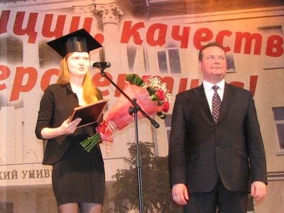 Солнце в небе, свет в душе!