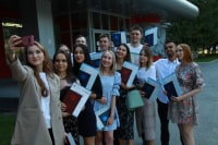 День встречи выпускников - 2022