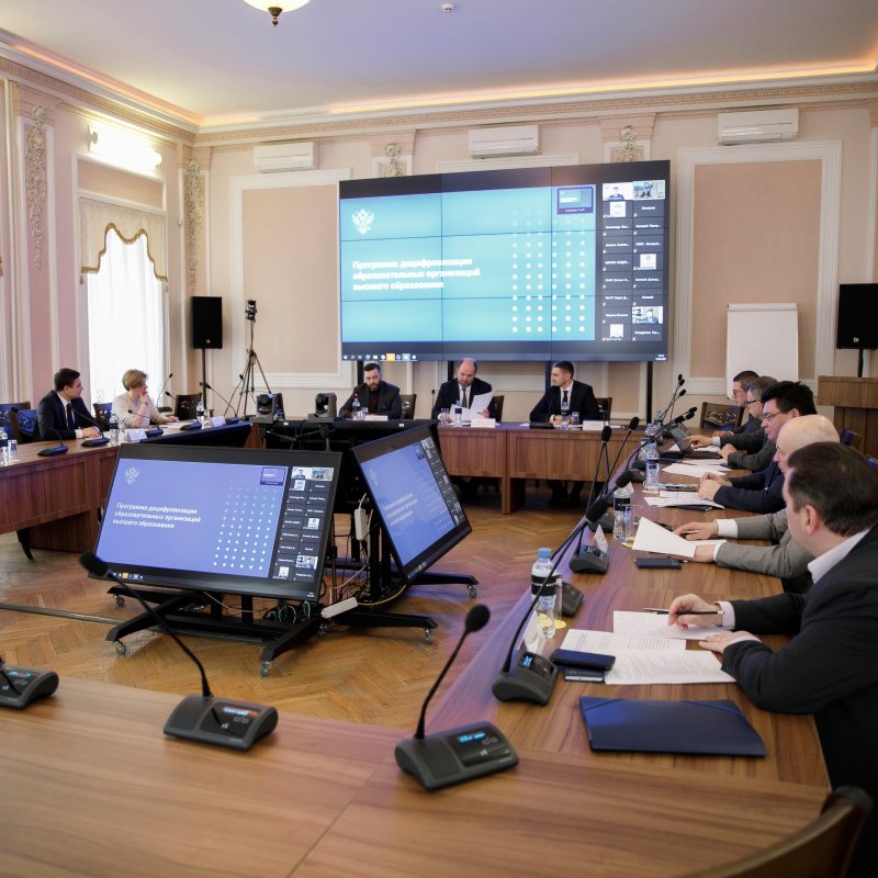 Реализация ключевых направлений работы ИТ-сообщества образовательных организаций