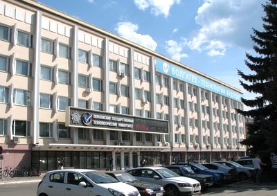 Рособрнадзор оценил качество подготовки обучающихся в ПГТУ