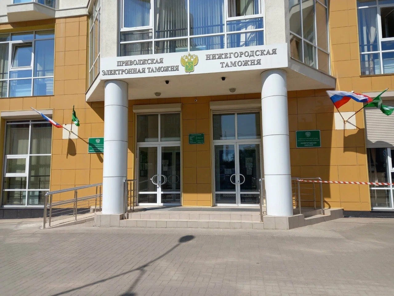 Вакансии в Приволжской электронной таможне