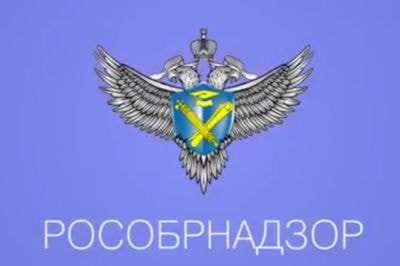 Центр мониторинга и качества ПГТУ информирует