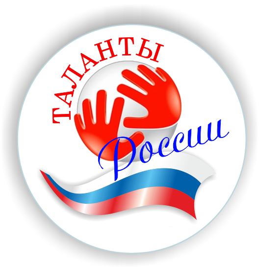 НТБ – лауреат конкурса «Таланты России»