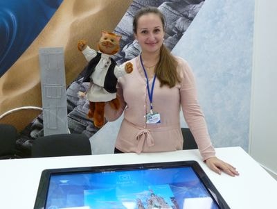 ПГТУ на Фестивале Русского географического общества