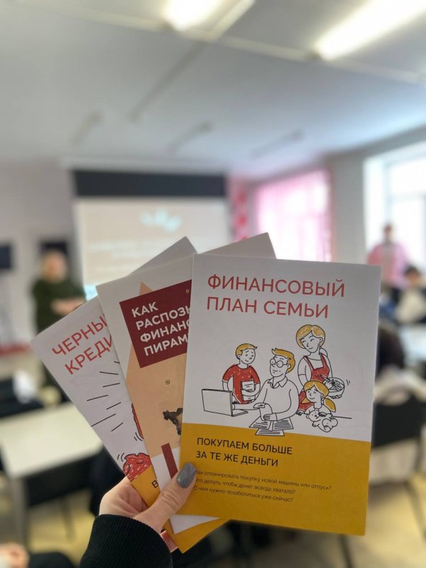 Финансовый десант побывал в поселках Сернур и Советский