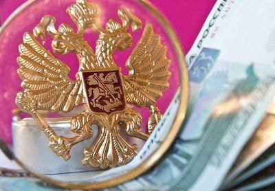 Именные стипендии – достойным!