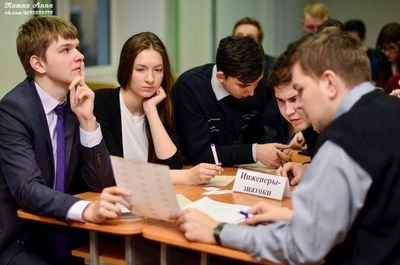 Интеллектуальная олимпиада ПФО