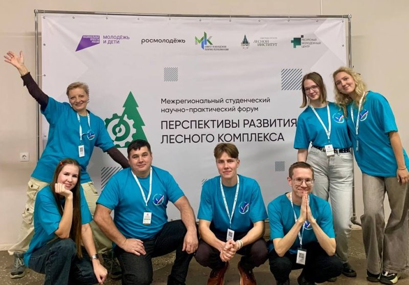 Яркие впечатления от форума: лесной комплекс, цифровые инновации, коми колорит и вдохновение для ландшафтных архитекторов