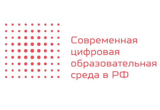 Волгатех участвует в развитии цифровой образовательной среды России