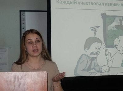 ФСТ на конференции в КНИТУ