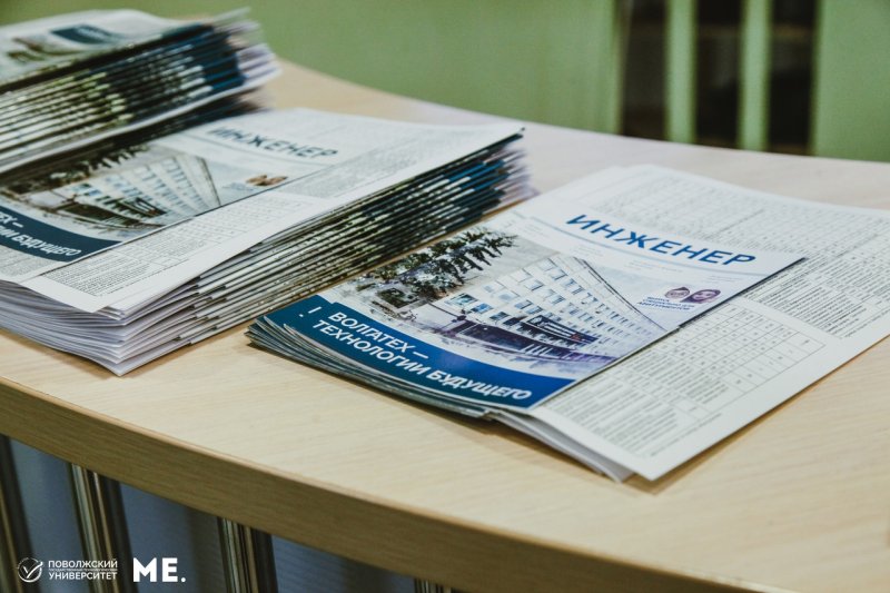 Дополнительные баллы при поступлении в университет