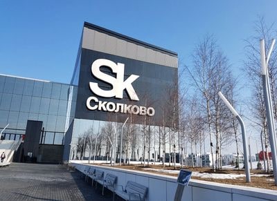 170 вузов подали заявки на участие в «Острове 10-22»