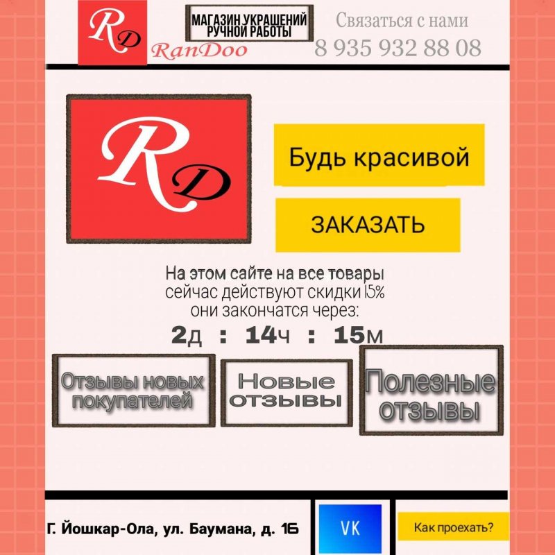 Подведены итоги онлайн-работы Информационно-экономической школы «Эксперт» (осенняя школа)