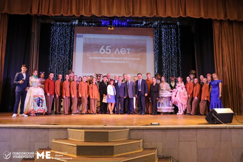 В Волгатехе отпраздновали 65-летие высшего строительного образования в Республике Марий Эл 
