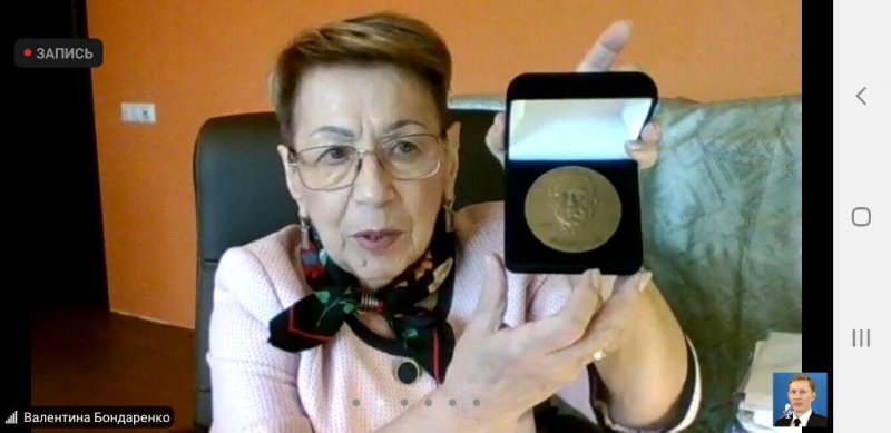 Объявлен список обладателей Памятной медали Н.Д. Кондратьева 
