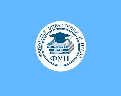Раскрывая секреты поступления   