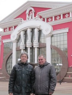 Визит делегации ФСТ в Саранск