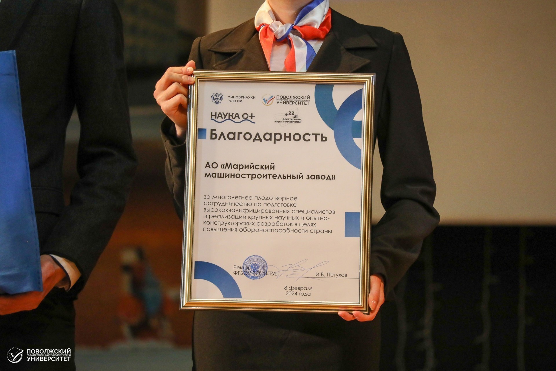 я класс где задания. логотип платформы якласс. я класс где задания. математика первый класс задания задачи. задачи по математике 2 класс 1 четверть школа россии.