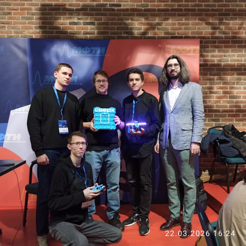 Волгатех на форуме «ROS Meetup 2026»