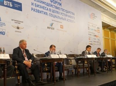 Национальные проекты обсуждаются в Москве