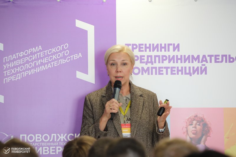 В Волгатехе прошли тренинги «Навигатор стартапа»
