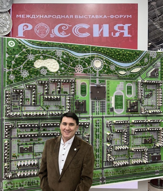 День строительства в рамках Международной выставки-форума «Россия»