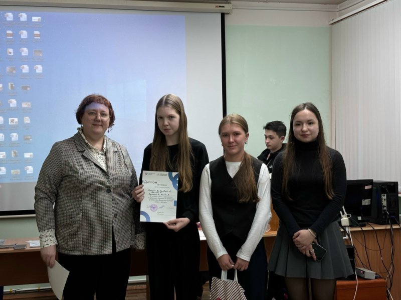 Прошел хакатон по финансовой грамотности «Финансовая культура — вперёд в будущее»