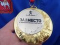 Инженеры будущего