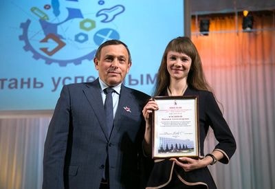Стипендиаты Главы РМЭ