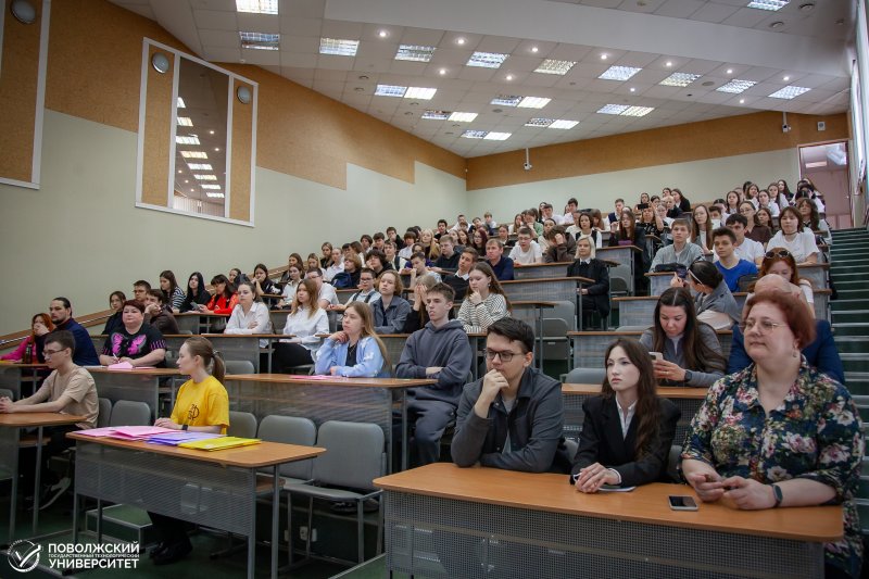 В Волгатехе прошла Всероссийская акция «Цифровой Я» - школьники Марий Эл освоили основы финансовой и кибербезопасности