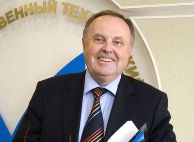 С юбилеем!