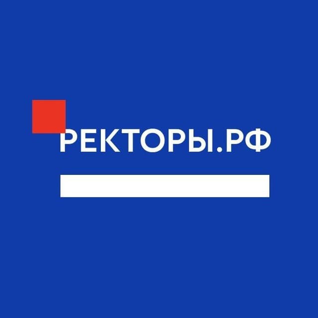 РЕКТОРЫ.РФ – представительство ректорского сообщества России в Telegram