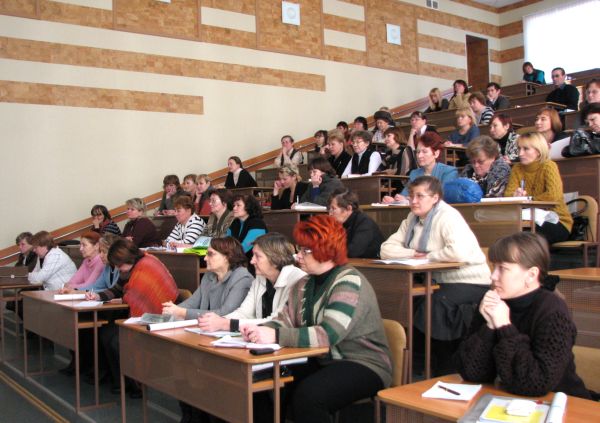Волгу педагогическое образование